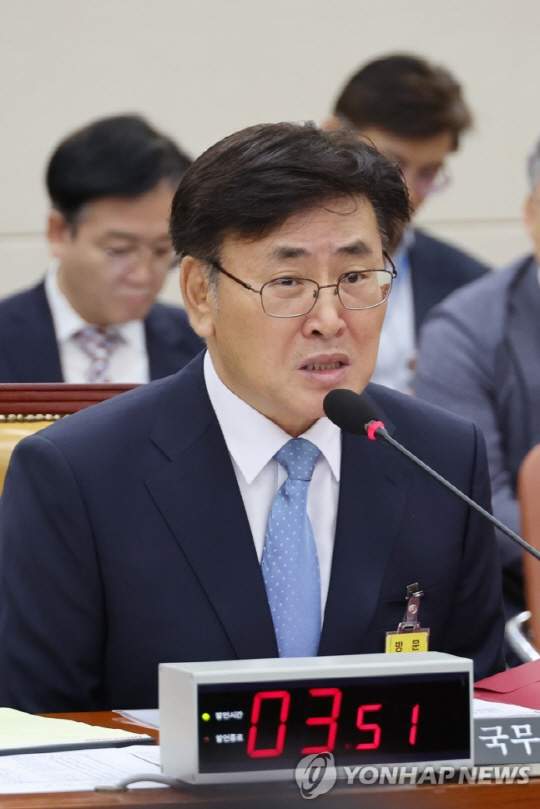 유상임 프로필