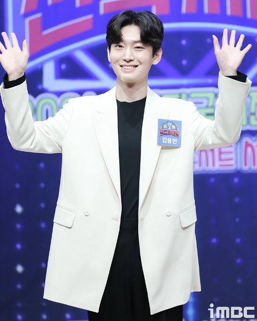 김용빈 고향