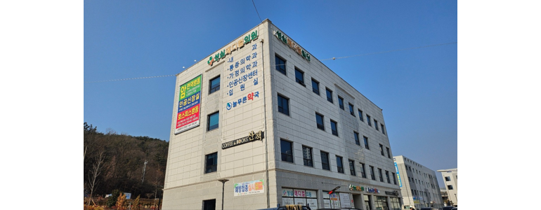 진주시 요양병원