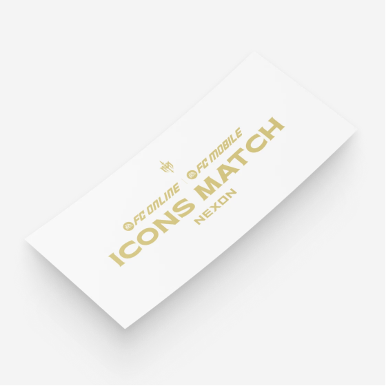 아이콘매치 티켓 예매 방법과 가격