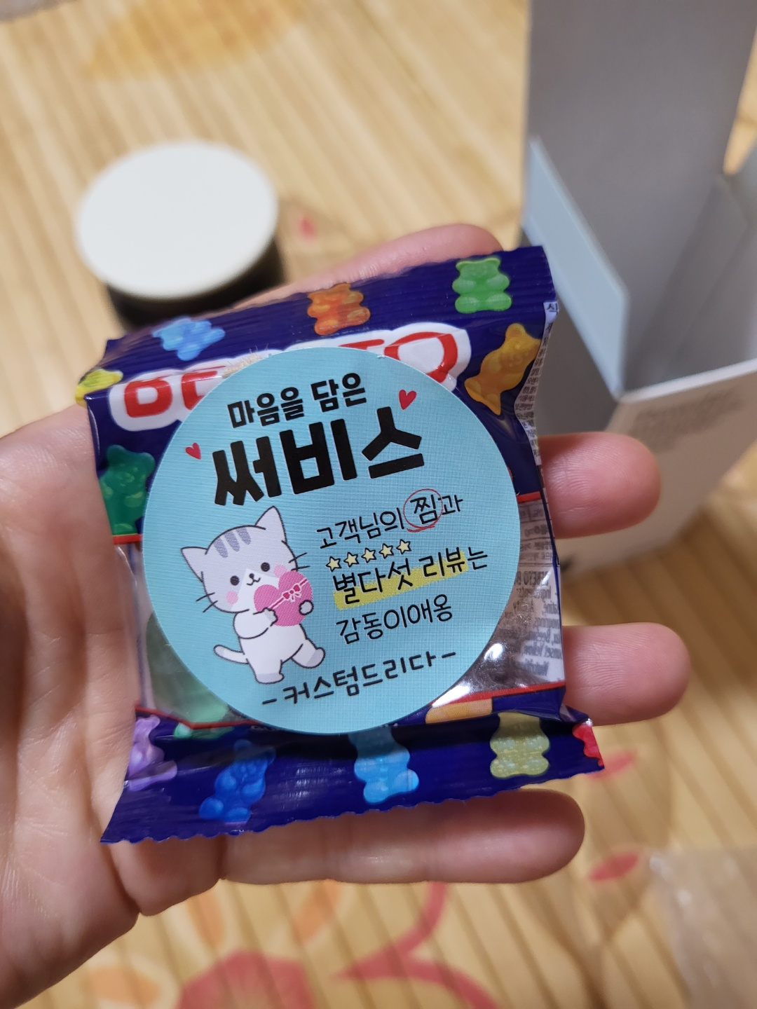 유아 물병 추천
