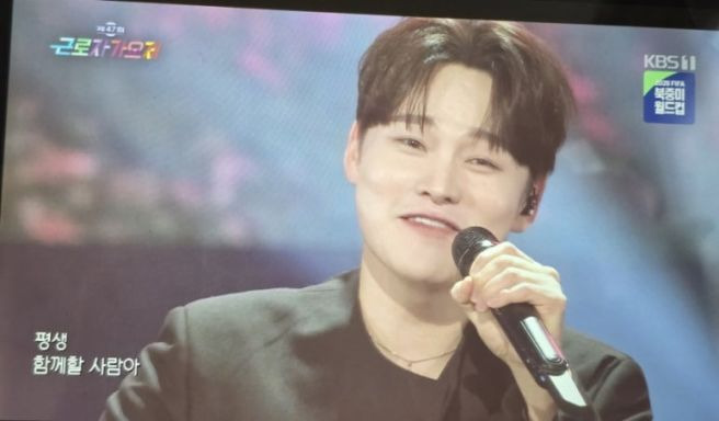 박서진 나이 프로필 가족사 출연 방송 연봉 및 현역가왕2 우승 정보 총정리