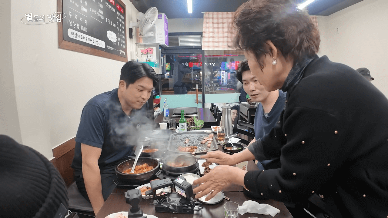 안성재 유튜브에 나온 중곡동 홍별감네