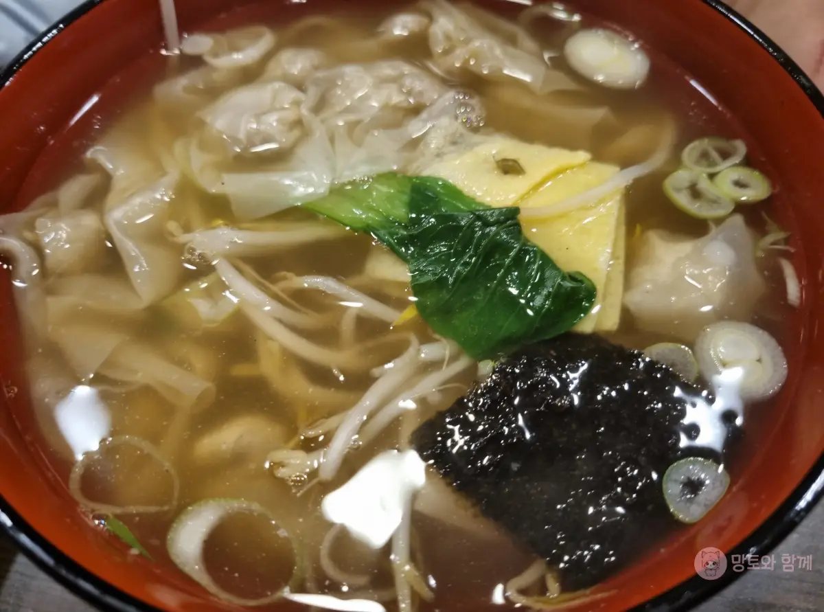완당