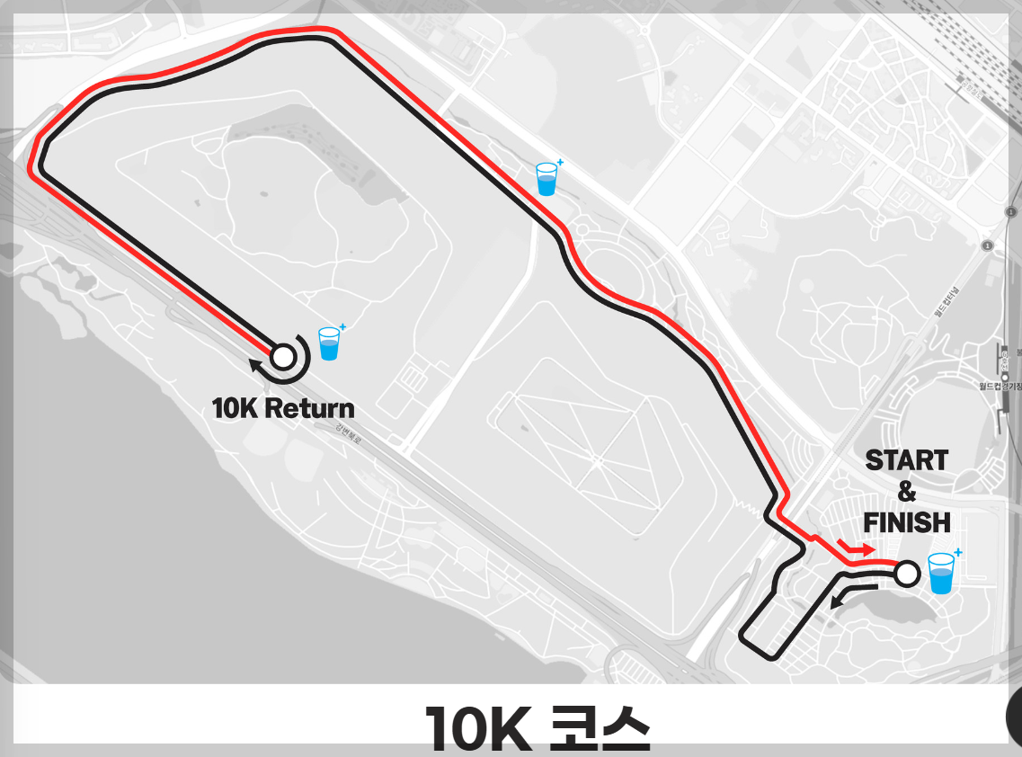 서울-라이프-마라톤-20