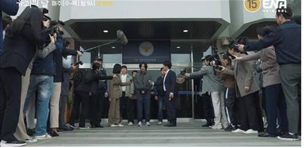 유괴의날 12회 줄거리