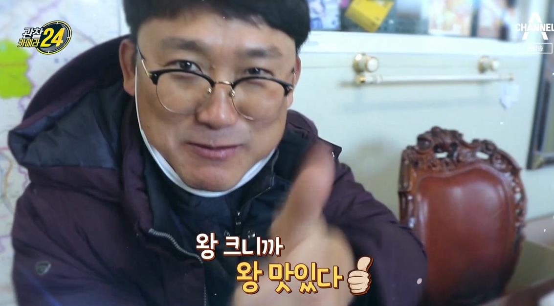 대전 대왕붕어빵 간식 시식