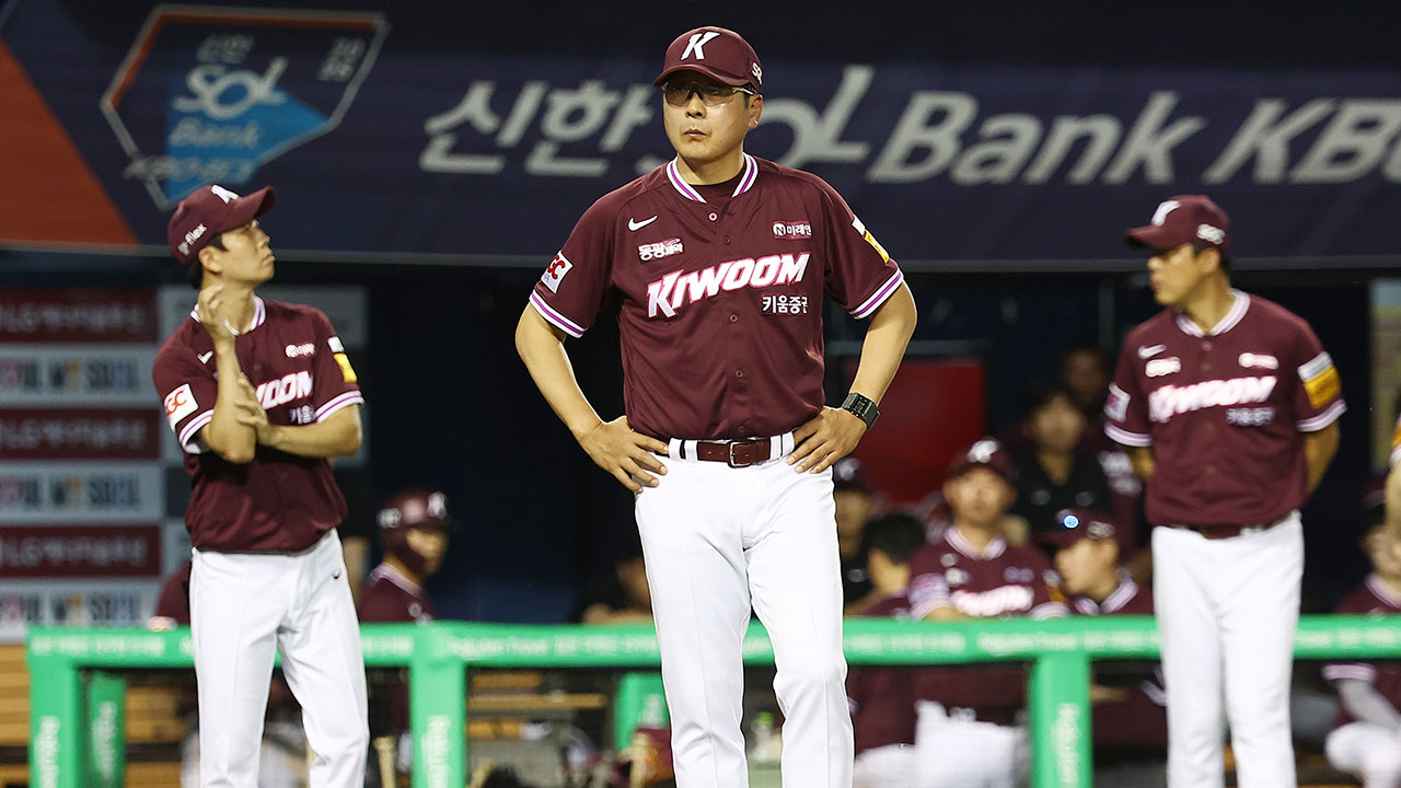 키움 홍원기 감독 경질