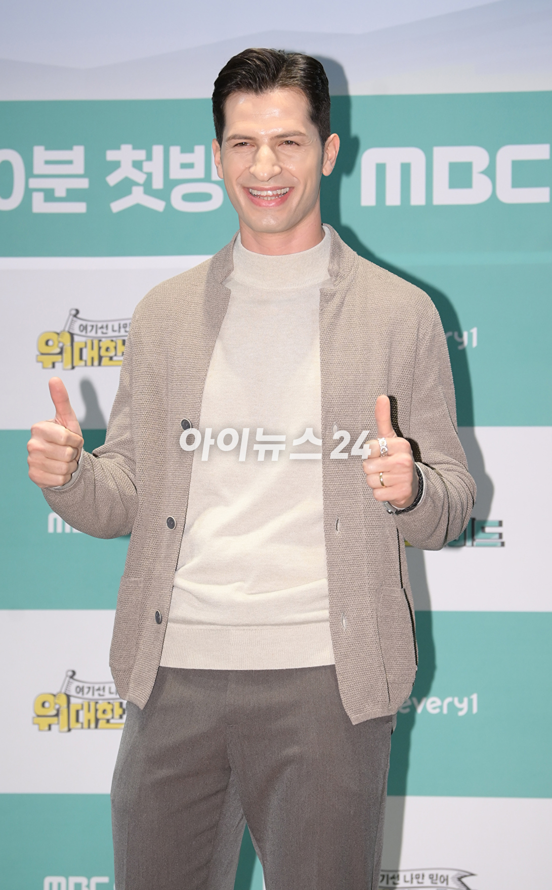 방송인 알베르토 몬디가 16일 오후 서울 마포구 상암동 스탠포드호텔에서 열린 MBC에브리원 신규 예능 &#39;위대한 가이드&#39; 제작발표회에 참석하고 있다. [사진=정소희 기자]