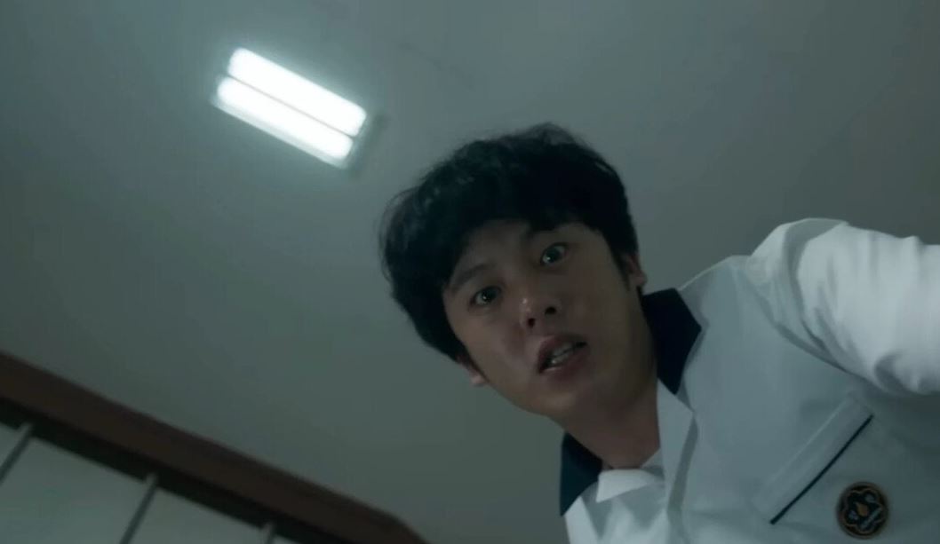 무빙