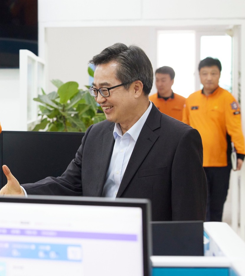 김동연 대선 출마