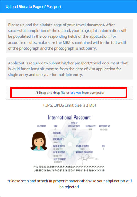 여권 업로드 메뉴
