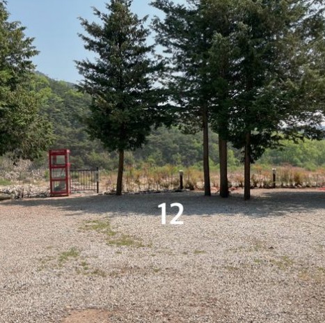 경호강_캠핑장_사이트_B12