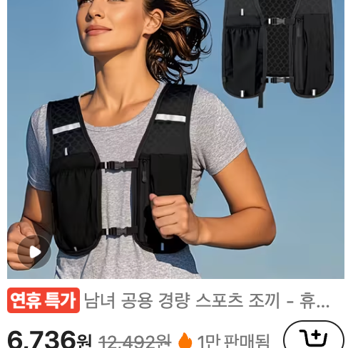 테무-쇼핑몰-후기-구매-테무쇼핑몰-테무쇼핑몰바로가기