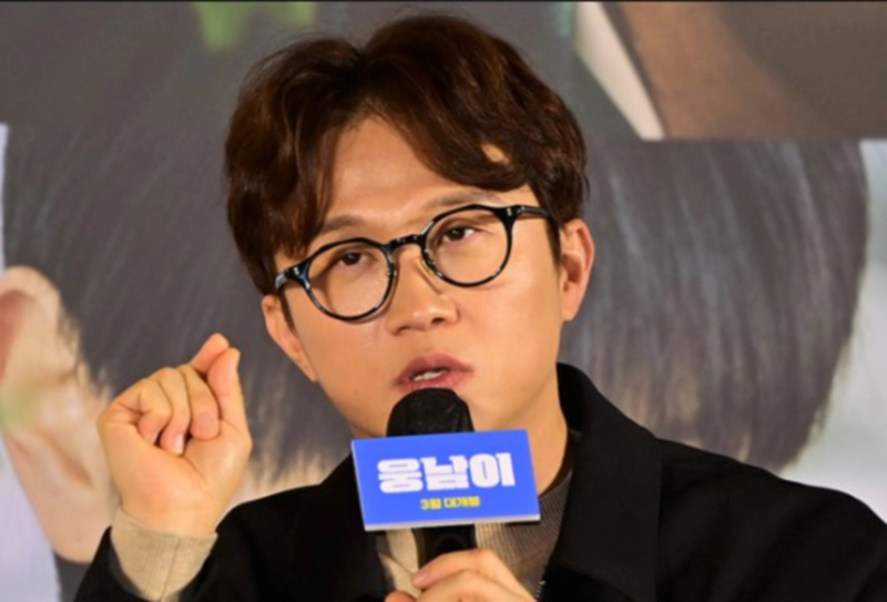 박성광 영화 웅남이 