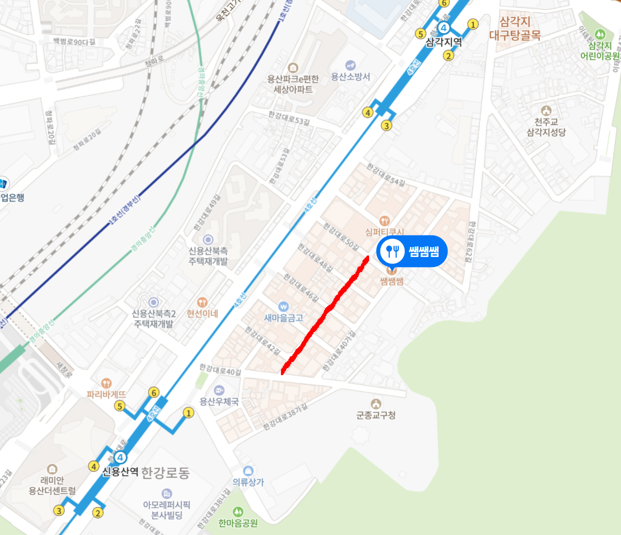 쌤쌤쌤위치