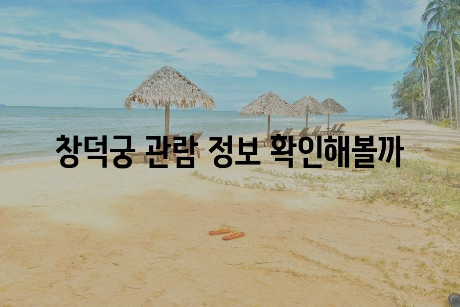 샘플 (87)