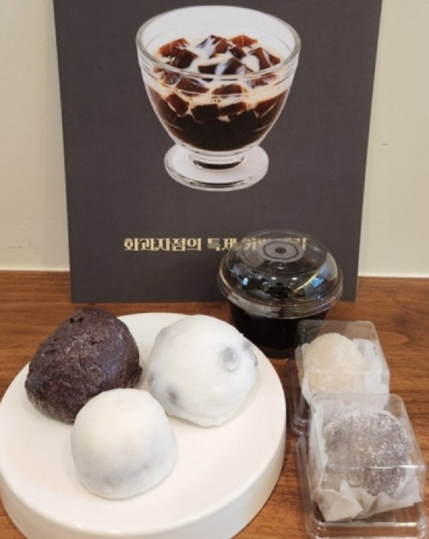 일본-화과자-달인- 김지수-카시야