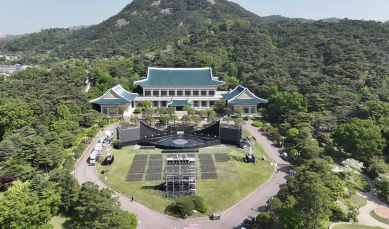 청와대 관람 예약 방법 소요 시간 주차