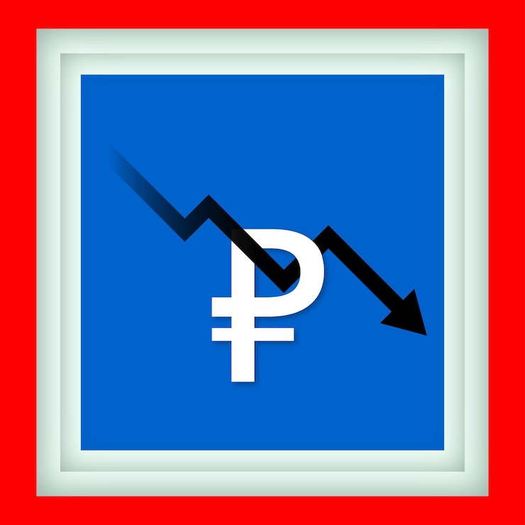 일자별 달러 환율