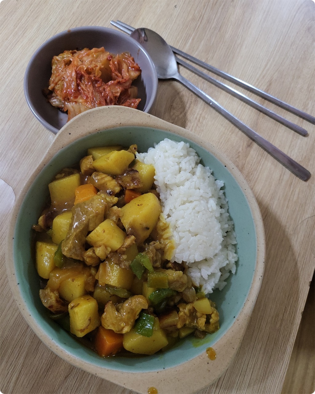 맛있는 김치와 함께