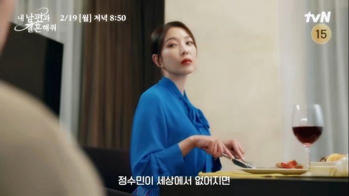 보아