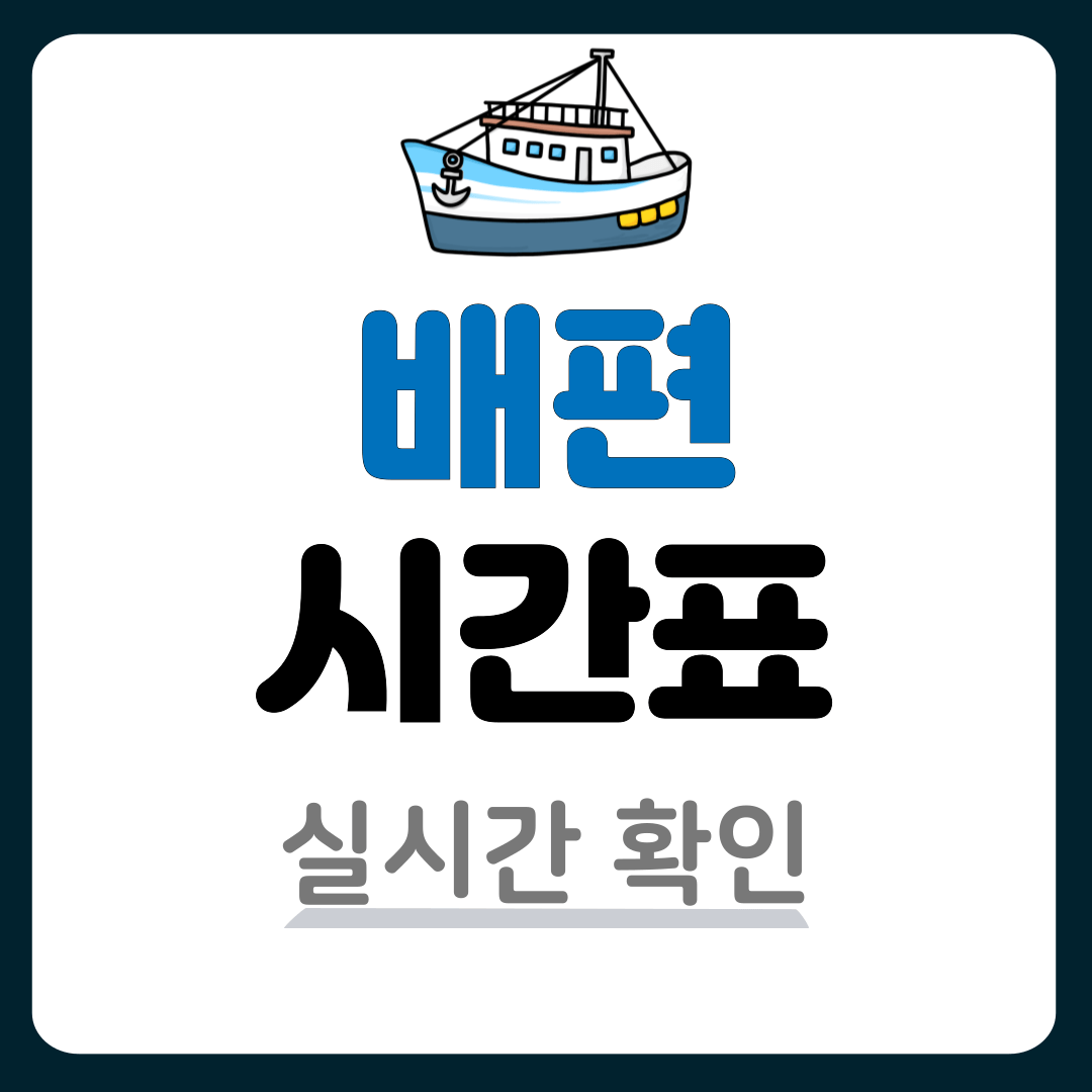 썸네일-입니다.