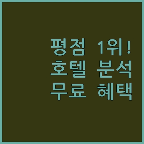 일리노이 켄터키 여행족을 위한 평점 ..