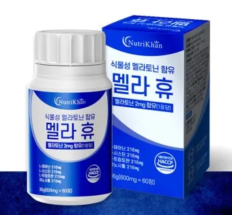 식물성 멜라토닌 효능_12