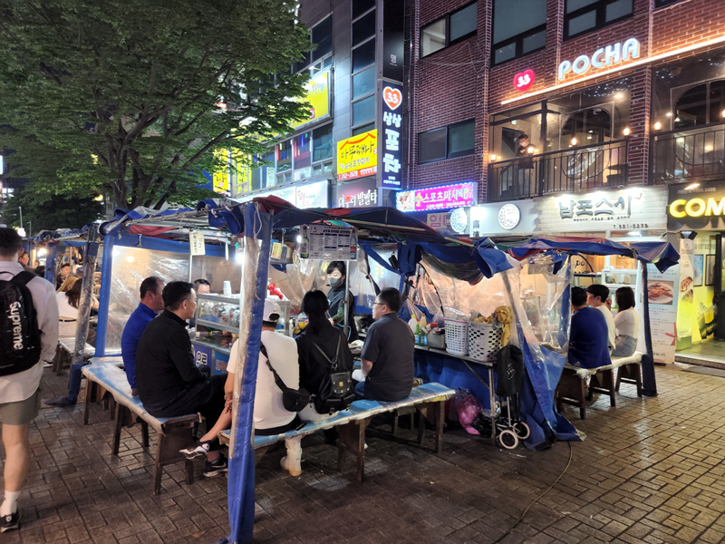 남포동_포장마차_거리
