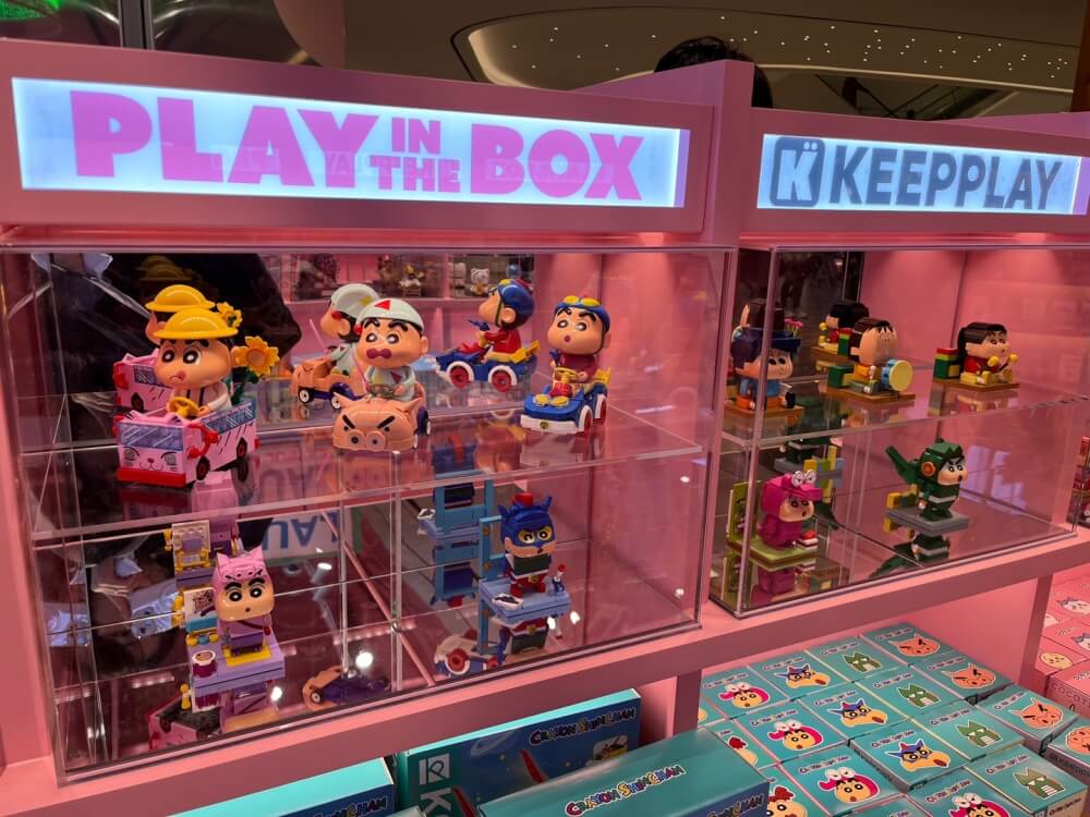 스타필드 수원 오픈 방문 플레이 인 더 박스