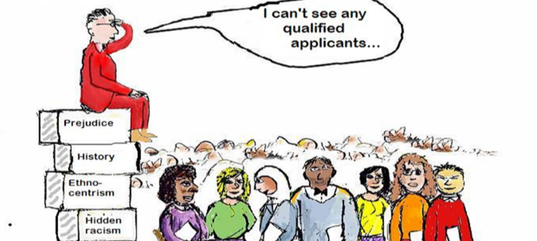 성차별 및 인종차별 부정