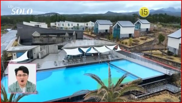 나는솔로-15기-서귀포시-야크마을