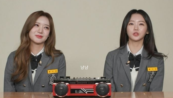 홍지윤 홍주현