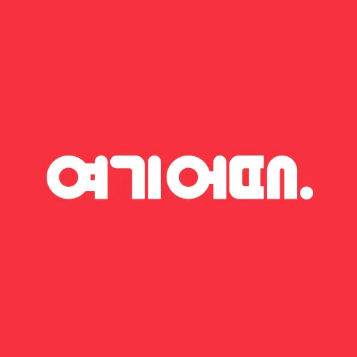 여기어떄 로고