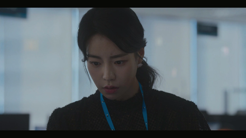 박연진 대사