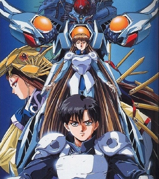 명왕계획 제오라이머