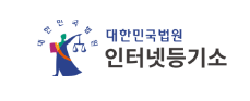 https://www.iros.go.kr/index.jsp