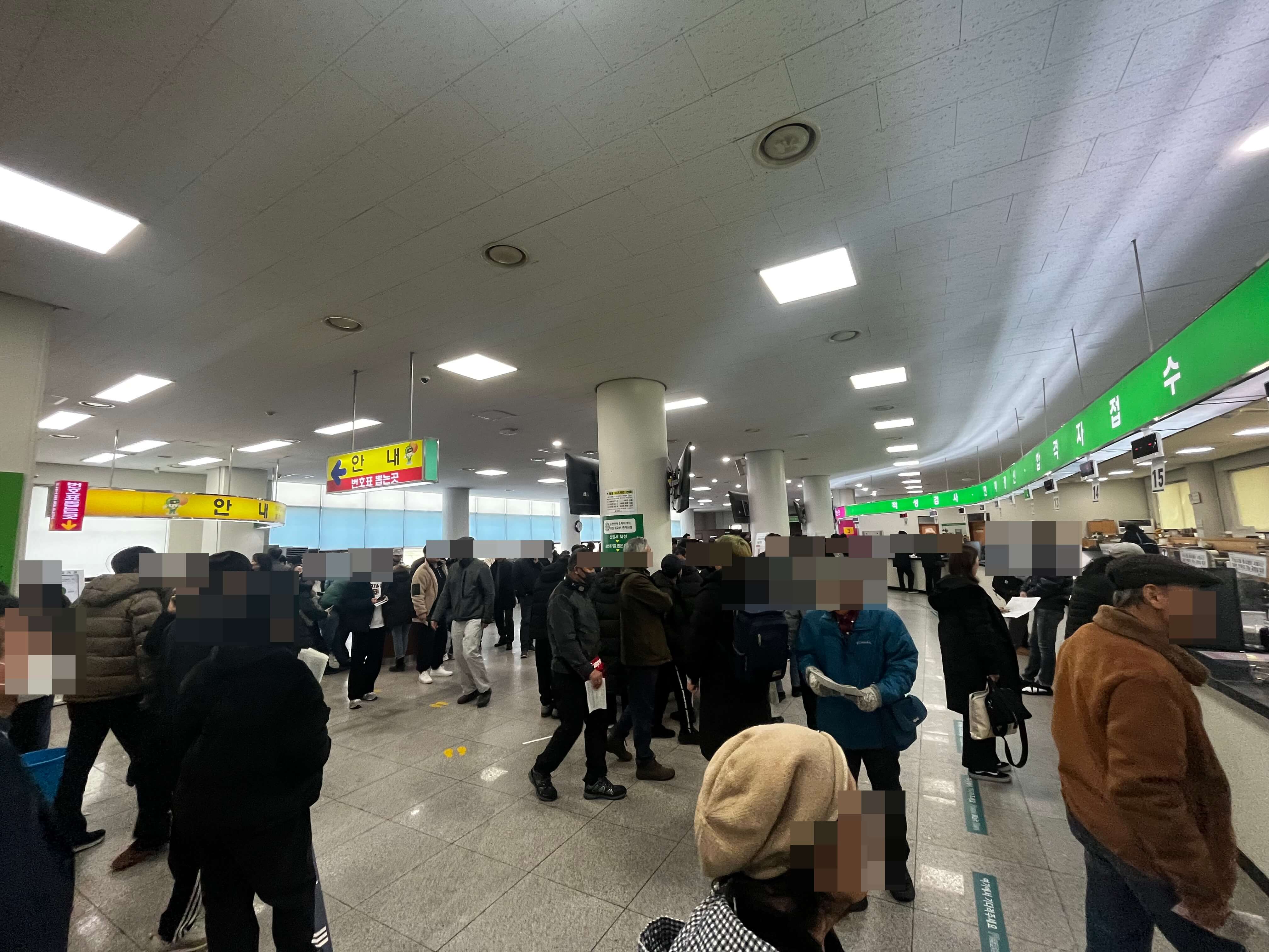 용인_운전_면허_시험장_접수처내부_인파