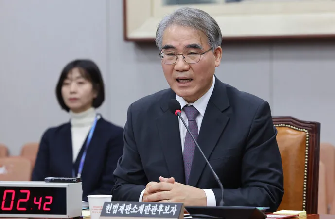 헌재 재판관 주요 판결 사례 및 성향 분석|8인 체제 기준