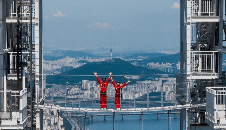 서울스카이-브릿지투어