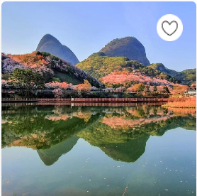 숙박세일페스타 쿠폰다운받기 사용기간은 언제까지?