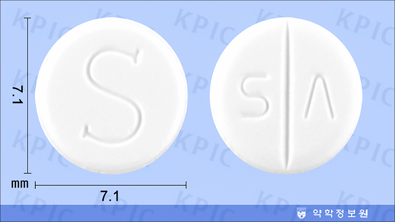 삼아케토티펜정(Ketotifen Tab. Sama)
