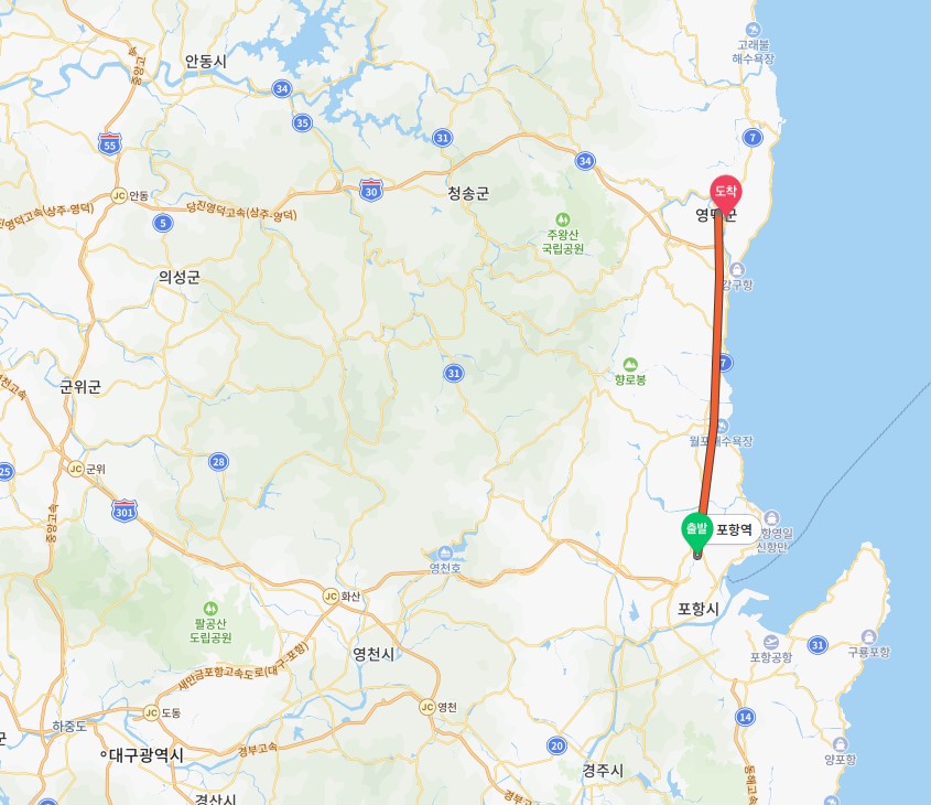 “포항역_월포역_장사역_강구역_영덕역_운행하는_무궁화호_열차시간표_1”