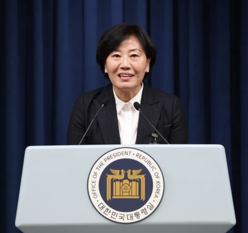 송미령 농림축산식품부장관