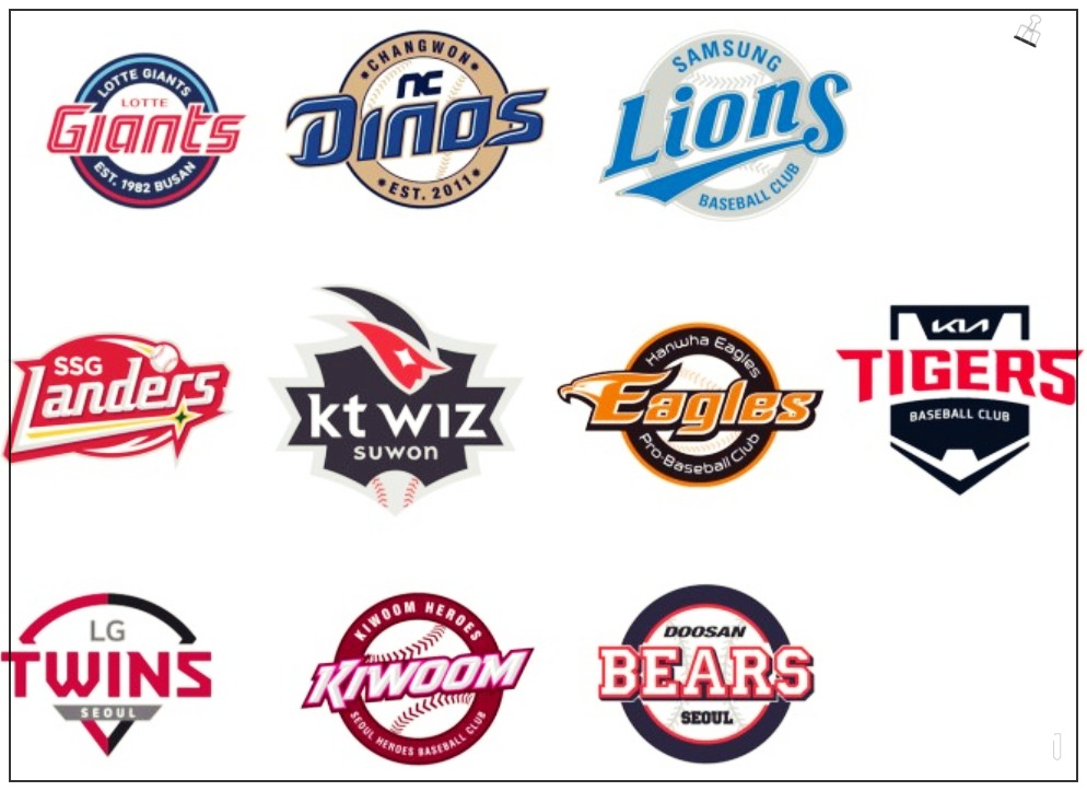 프로야구-야구-주말경기-11