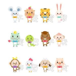 띠별 운세 이미지