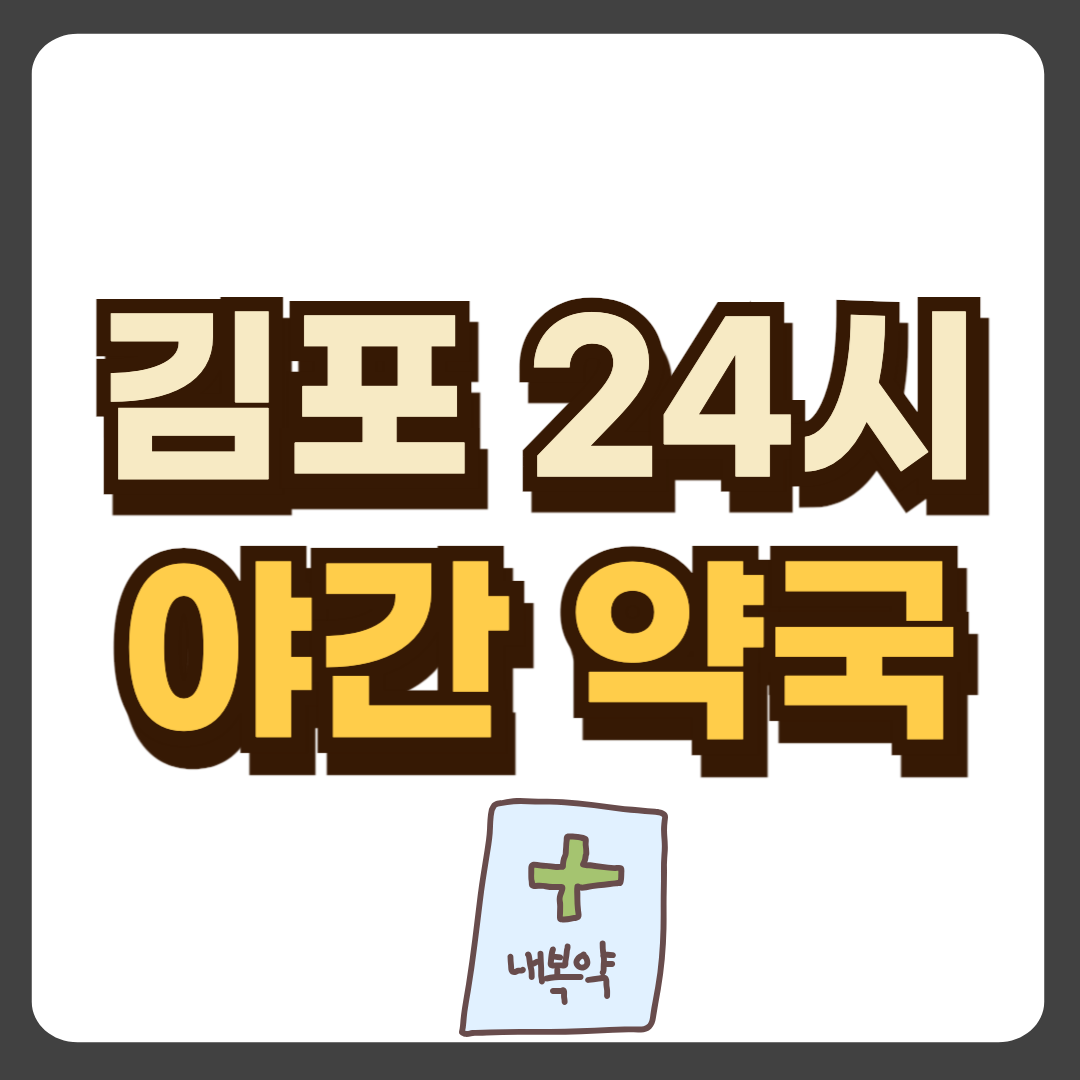 썸네일-입니다.