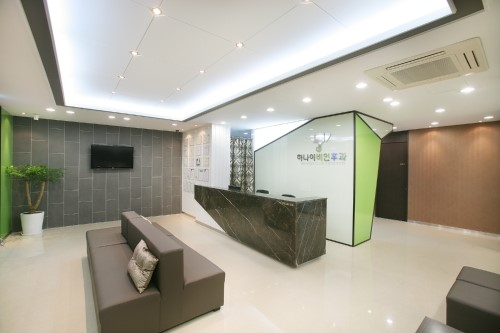 강서구 화곡동 이비인후과 귀지제거 감기 목 수액 독감 귀 진료 유명하고 잘하는 곳