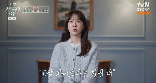 강석원 대표 프로필